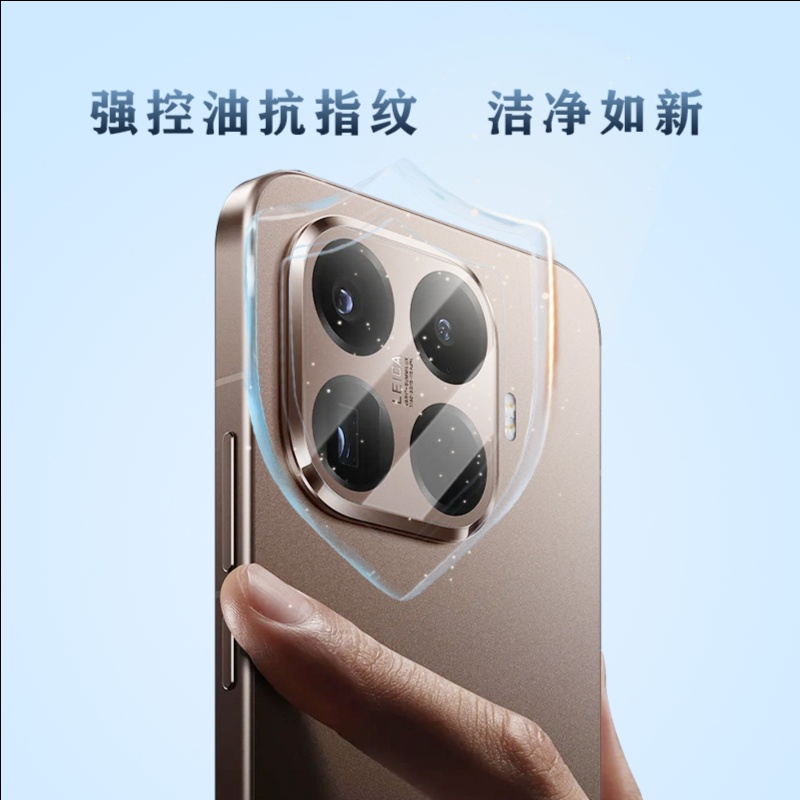 LeReach/乐芮斯 TF系列纤薄版-MI 15T/15T Pro手机镜头保护膜全覆盖自动吸附耐磨 - 图片 5