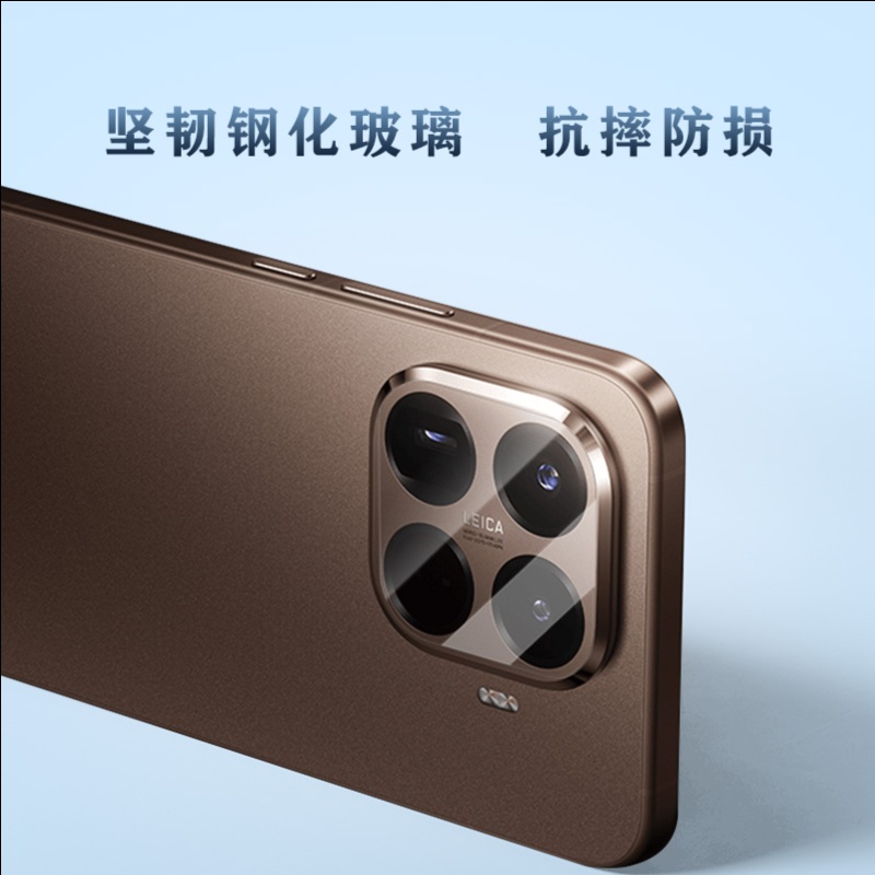 LeReach/乐芮斯 TF系列纤薄版-MI 15T/15T Pro手机镜头保护膜全覆盖自动吸附耐磨
