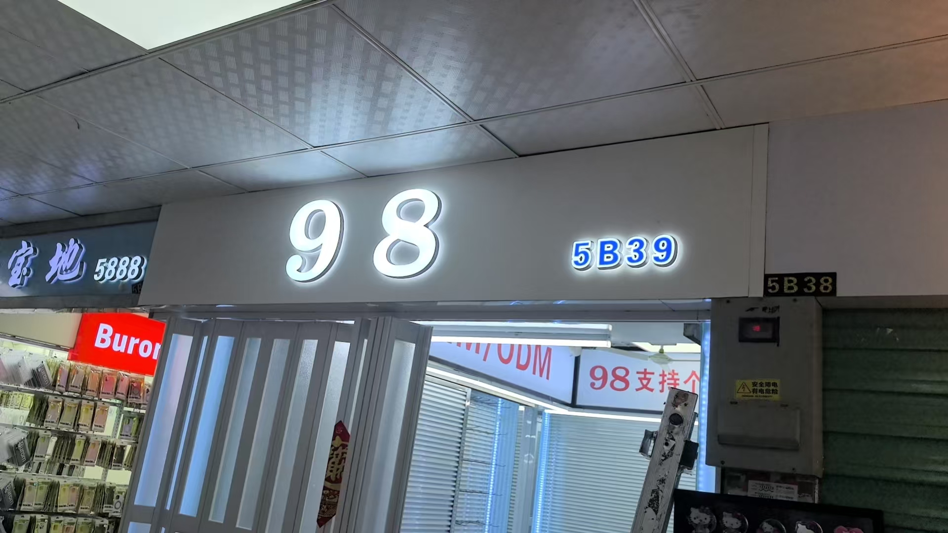 98